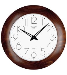 ELTON Aldan - tmavě hnědý