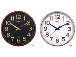 design-prim-wall-clock-white-champagne-prim-public-i
