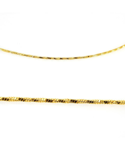 Chain 7330 - Silver (42cm)