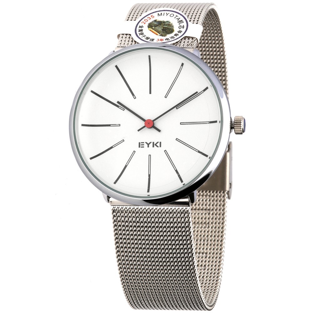 MPM Pánské náramkové hodinky MPM W01E.10996.A